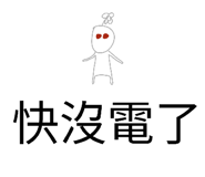 859414693