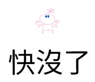 859414694