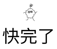 859414695