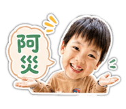 859415380