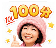 859415850