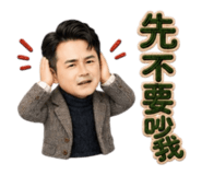 859416057