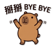 859416555