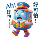 859416579