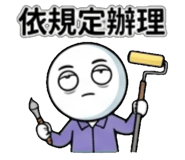 859417231