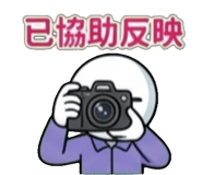 859417243