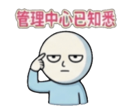 859417245