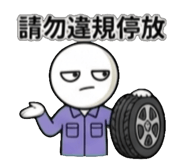 859417248