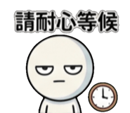 859417251