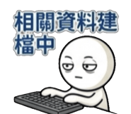 859417253