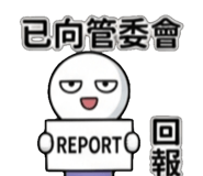 859417254