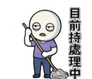 859417256