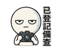859417257