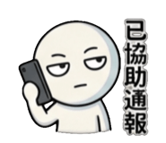 859417260