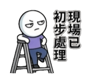859417262