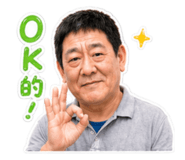 859417340