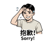 859417540