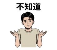 859417561