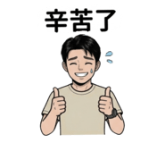 859417566