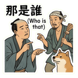 859417588
