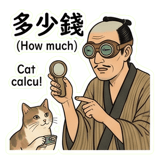 859417589