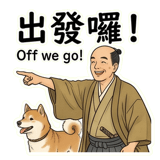 859417600