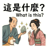 859417607