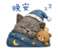859417625