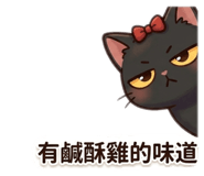 859418613