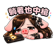 859418631