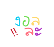 859422842