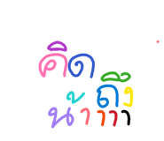 859422844
