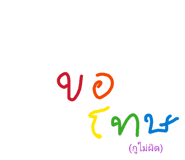 859422846