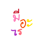 859422847