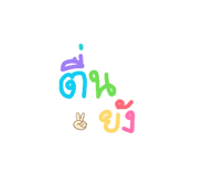 859422849