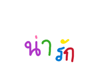 859422851