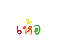859422854