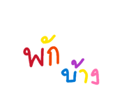 859422855