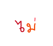 859422856