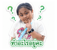 859423222
