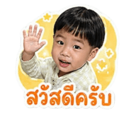 859423849