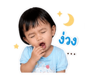 859424380