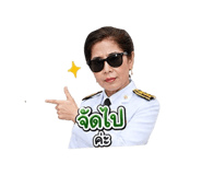 859424920