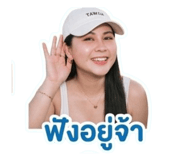 859424975