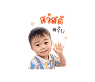 859425070