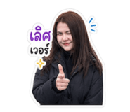 859425448
