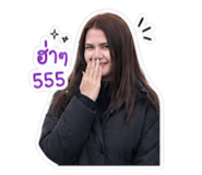 859425450