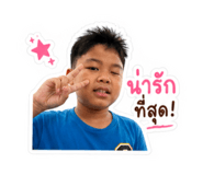 859425786