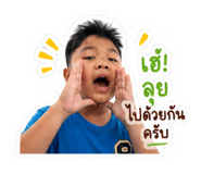 859425787