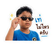 859425791
